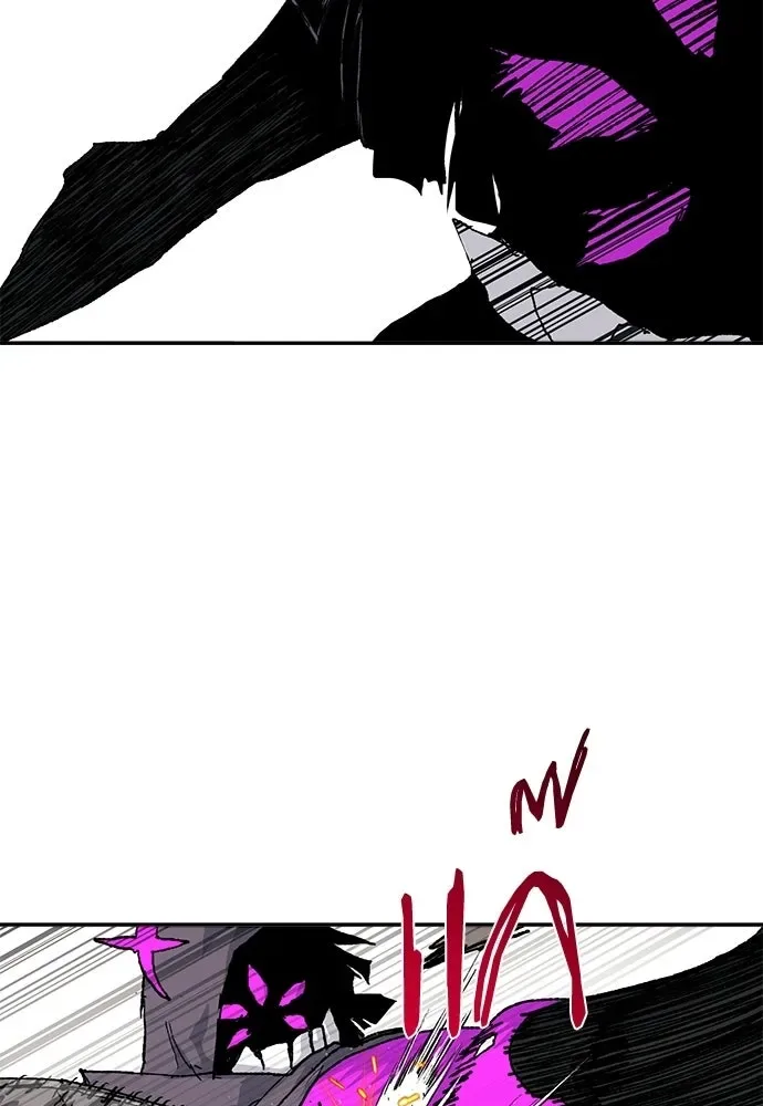 The Tale of the Skeleton Messenger ตำนานการเดินทางของสเกลตันผู้ส่งสาร ตอนที่ 37 หน้า 35