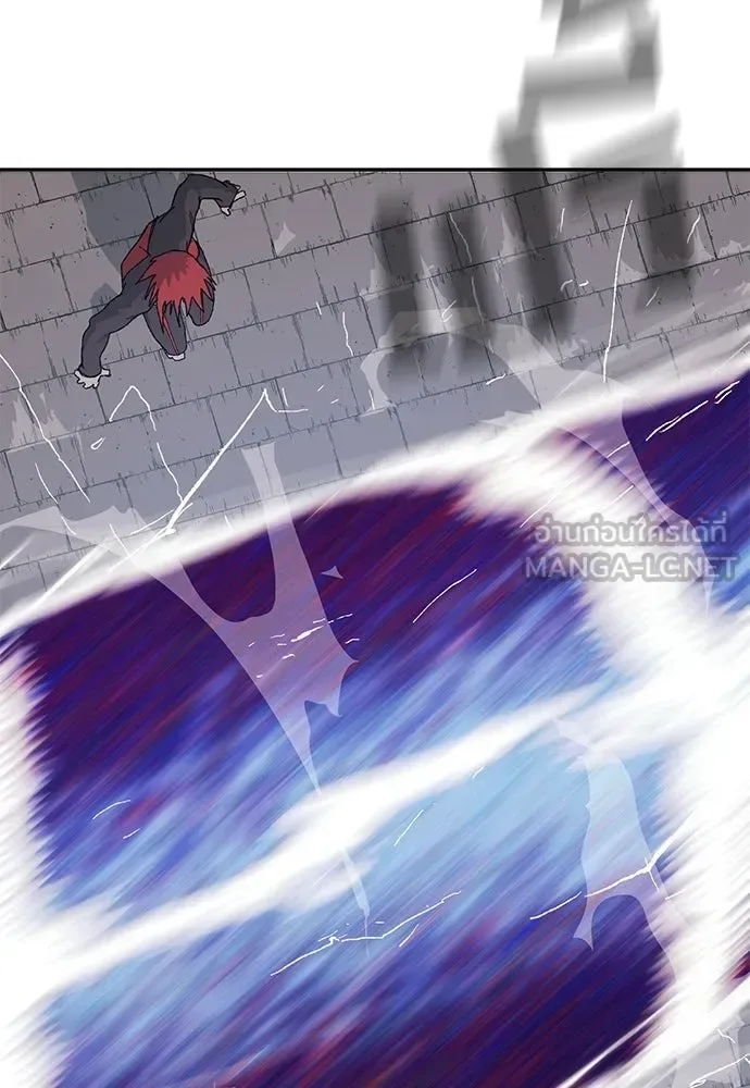 The Tale of the Skeleton Messenger ตำนานการเดินทางของสเกลตันผู้ส่งสาร ตอนที่ 37 หน้า 51