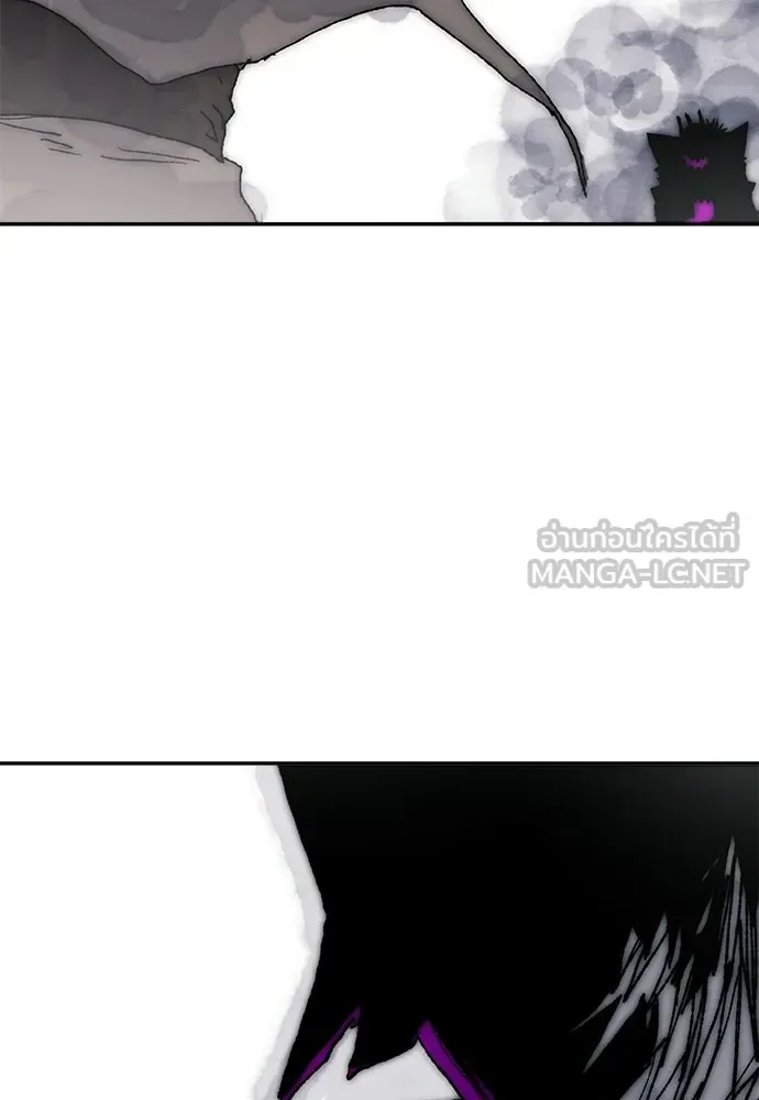 The Tale of the Skeleton Messenger ตำนานการเดินทางของสเกลตันผู้ส่งสาร ตอนที่ 38 หน้า 102