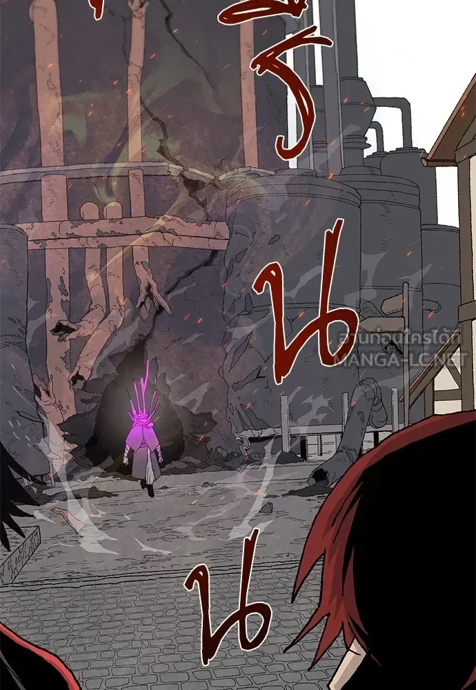 The Tale of the Skeleton Messenger ตำนานการเดินทางของสเกลตันผู้ส่งสาร ตอนที่ 38 หน้า 111