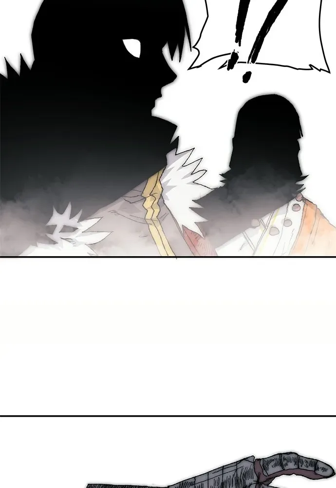 The Tale of the Skeleton Messenger ตำนานการเดินทางของสเกลตันผู้ส่งสาร ตอนที่ 38 หน้า 25
