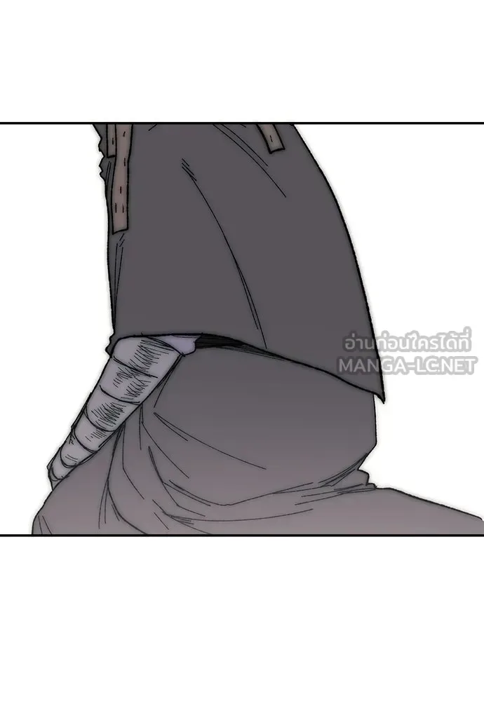 The Tale of the Skeleton Messenger ตำนานการเดินทางของสเกลตันผู้ส่งสาร ตอนที่ 38 หน้า 93
