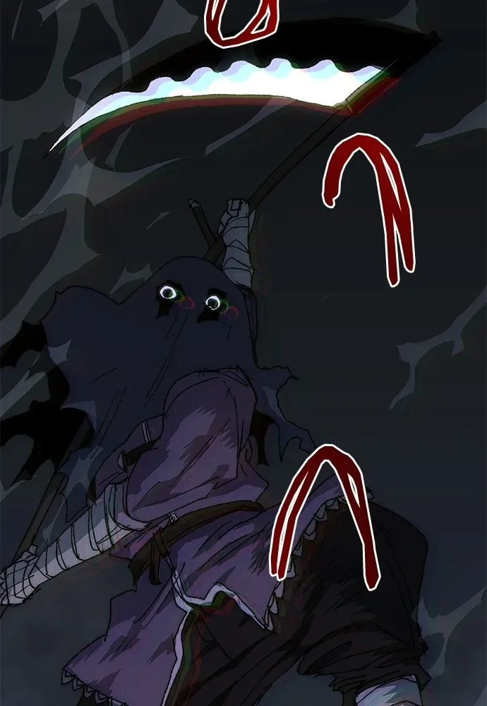 The Tale of the Skeleton Messenger ตำนานการเดินทางของสเกลตันผู้ส่งสาร ตอนที่ 43 หน้า 121