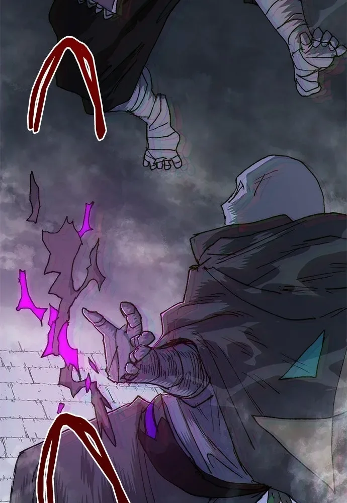 The Tale of the Skeleton Messenger ตำนานการเดินทางของสเกลตันผู้ส่งสาร ตอนที่ 43 หน้า 122
