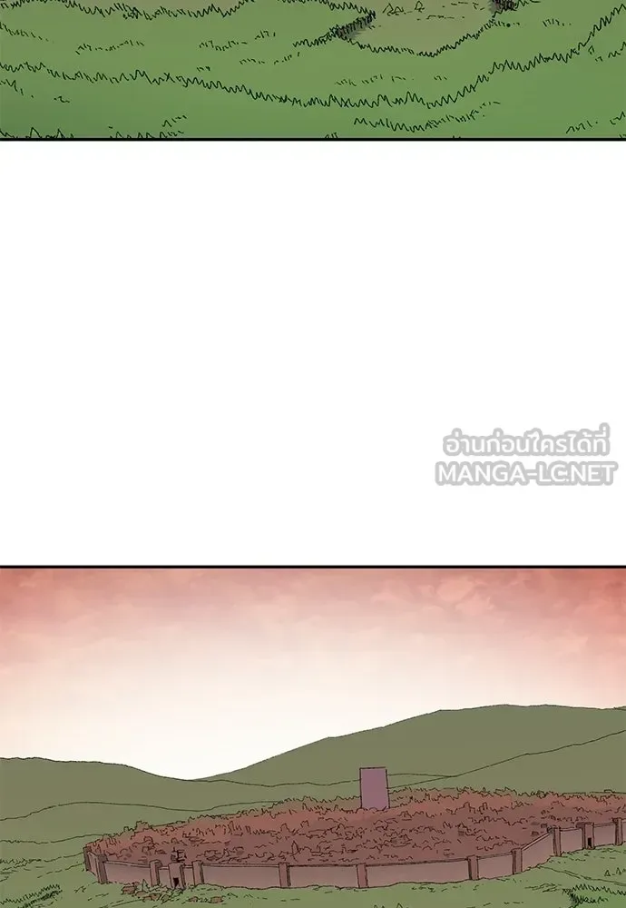 The Tale of the Skeleton Messenger ตำนานการเดินทางของสเกลตันผู้ส่งสาร ตอนที่ 43 หน้า 30