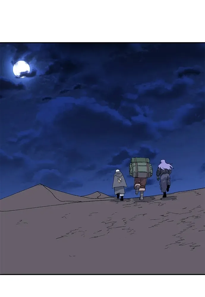 The Tale of the Skeleton Messenger ตำนานการเดินทางของสเกลตันผู้ส่งสาร ตอนที่ 43 หน้า 67