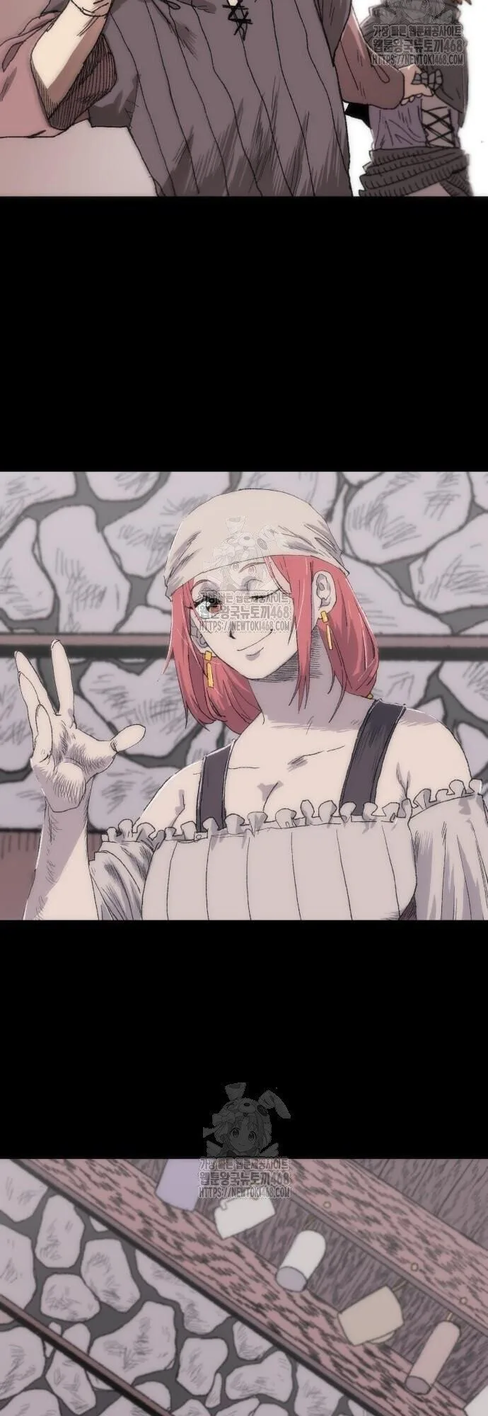 The Tale of the Skeleton Messenger ตำนานการเดินทางของสเกลตันผู้ส่งสาร ตอนที่ 5 หน้า 18