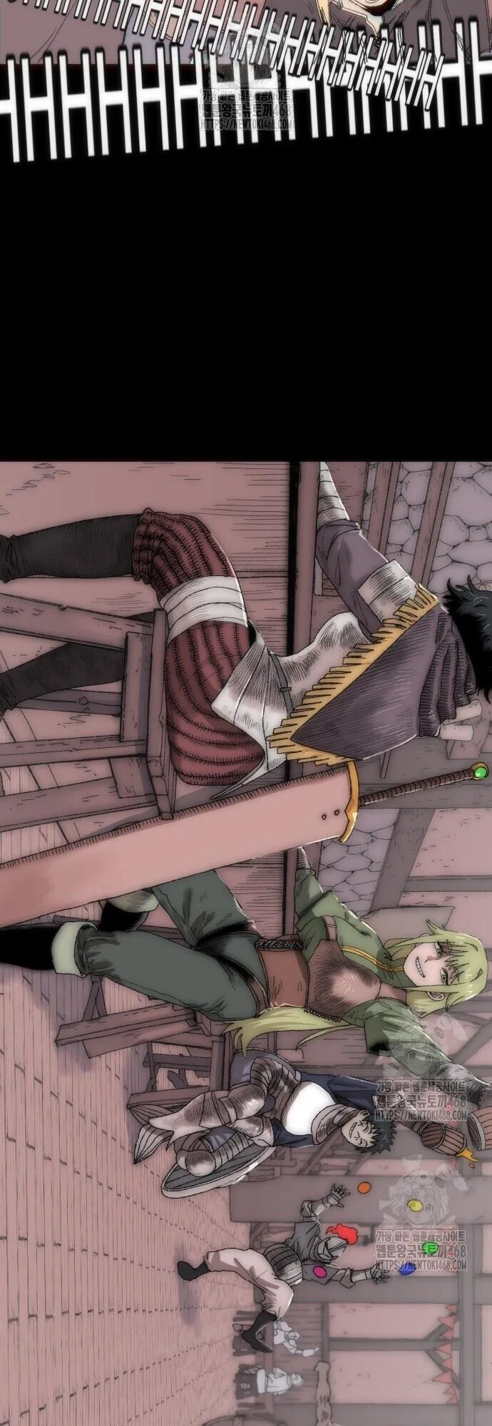 The Tale of the Skeleton Messenger ตำนานการเดินทางของสเกลตันผู้ส่งสาร ตอนที่ 5 หน้า 21