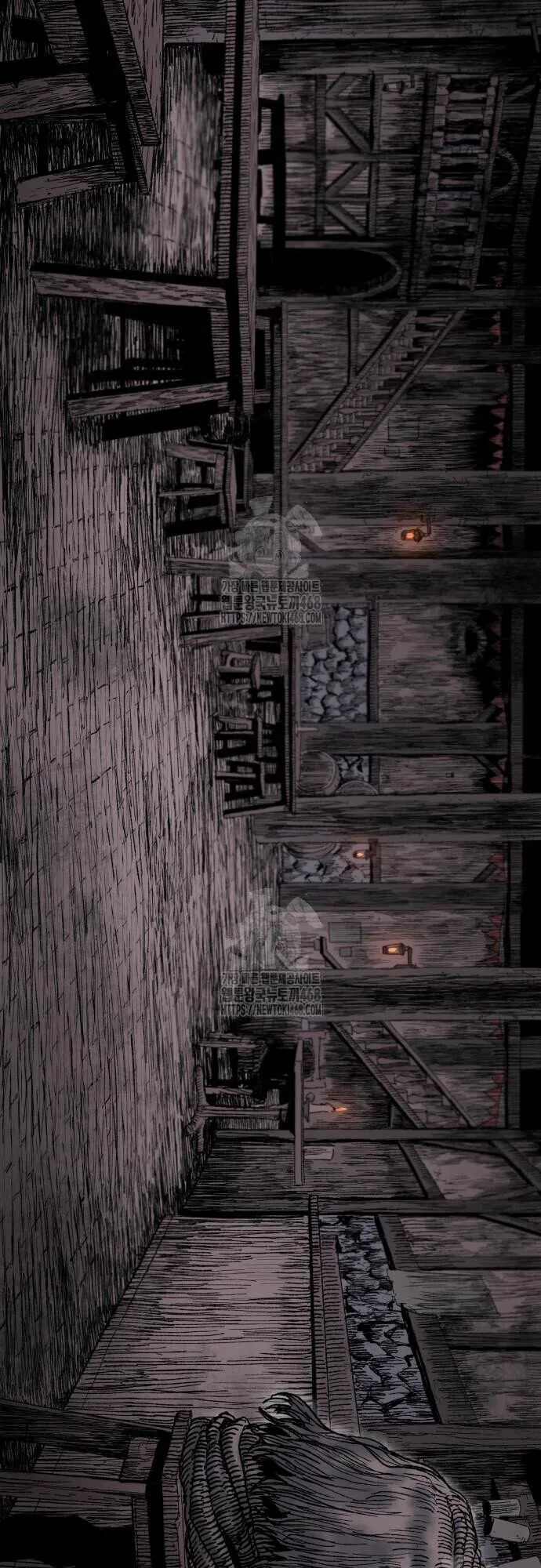 The Tale of the Skeleton Messenger ตำนานการเดินทางของสเกลตันผู้ส่งสาร ตอนที่ 5 หน้า 27