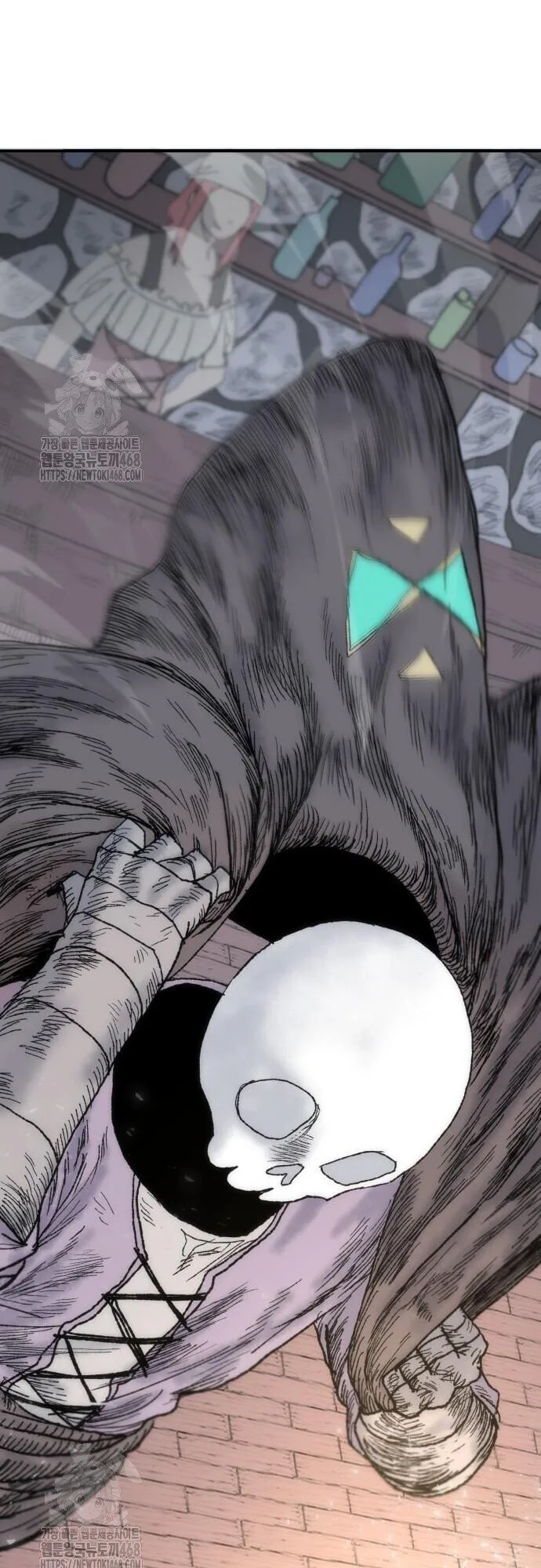 The Tale of the Skeleton Messenger ตำนานการเดินทางของสเกลตันผู้ส่งสาร ตอนที่ 5 หน้า 50