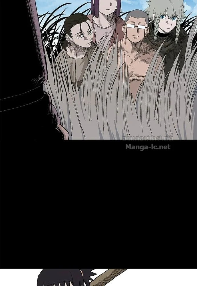 The Tale of the Skeleton Messenger ตำนานการเดินทางของสเกลตันผู้ส่งสาร ตอนที่ 9 หน้า 69