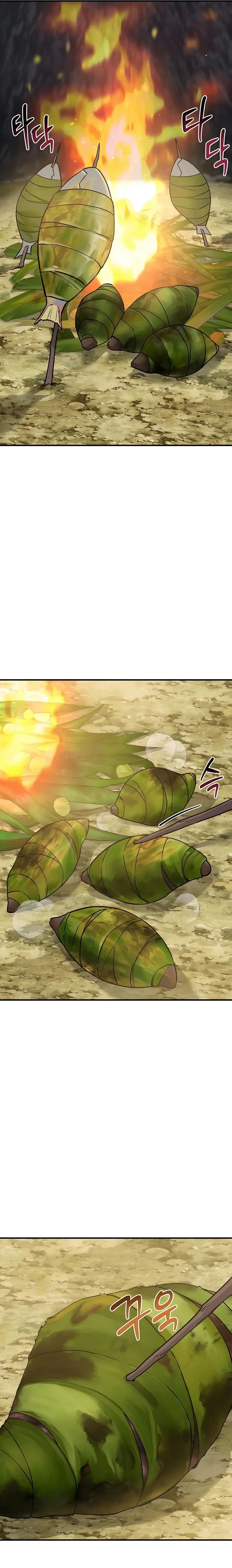 Solo Farming in the Tower ปลูกผักพิชิตหอคอย ตอนที่ 21 หน้า 5