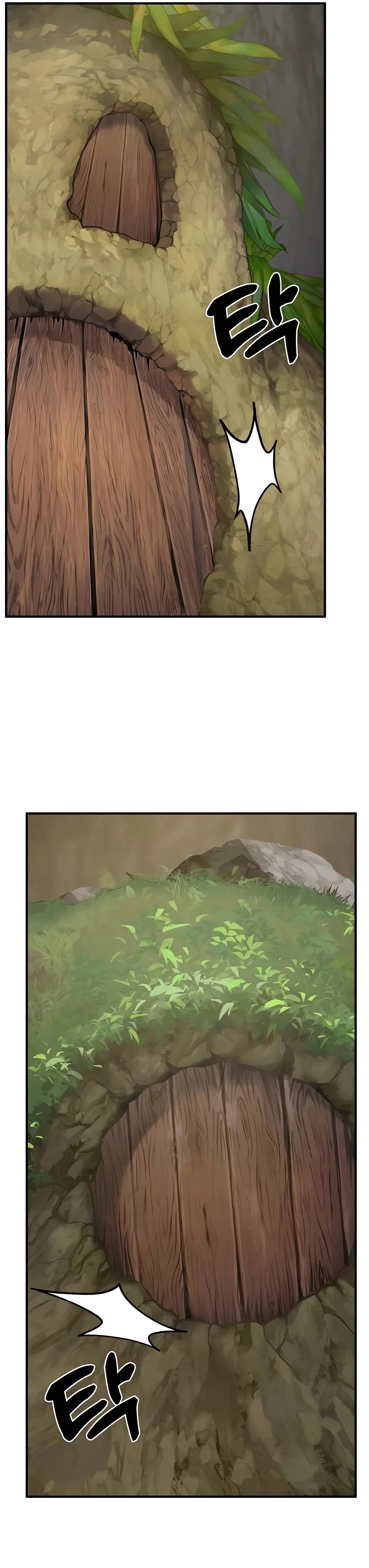 Solo Farming in the Tower ปลูกผักพิชิตหอคอย ตอนที่ 31 หน้า 13