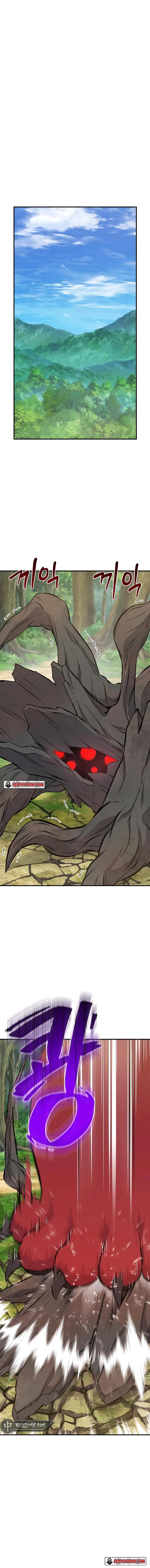 Solo Farming in the Tower ปลูกผักพิชิตหอคอย ตอนที่ 66 หน้า 18