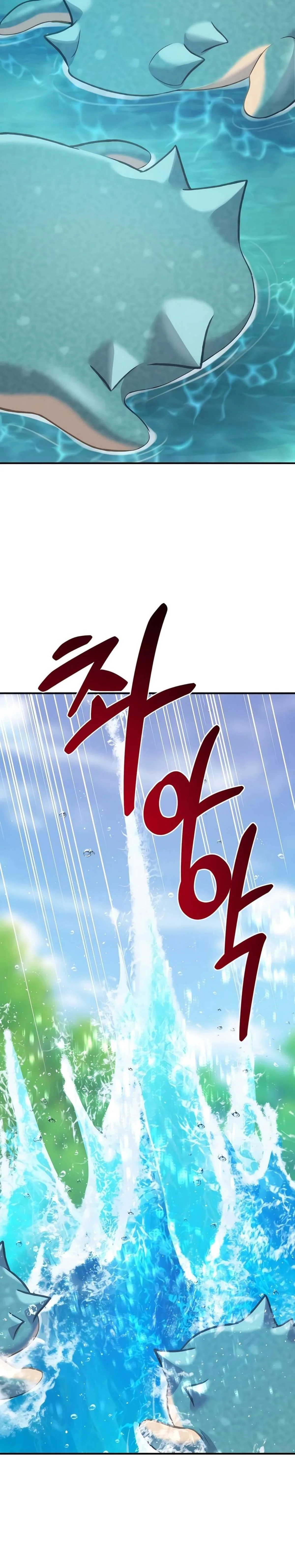 Solo Farming in the Tower ปลูกผักพิชิตหอคอย ตอนที่ 89 หน้า 51