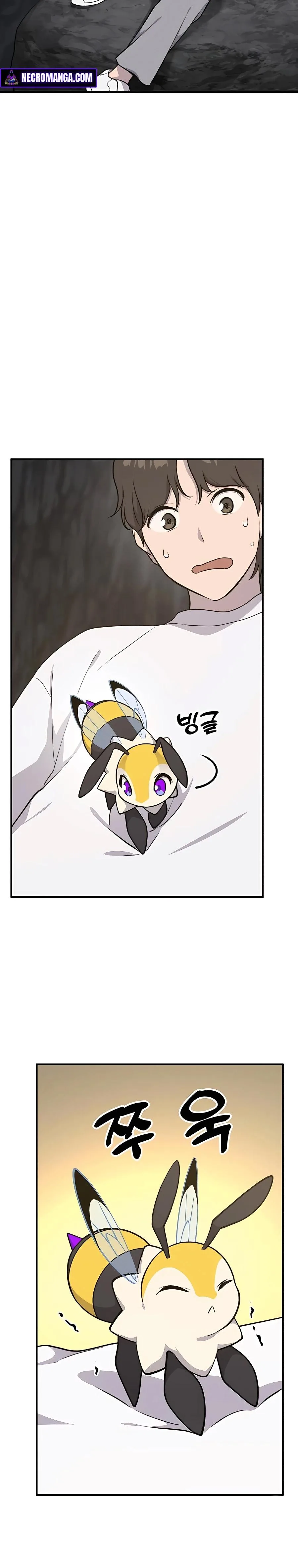 Solo Farming in the Tower ปลูกผักพิชิตหอคอย ตอนที่ 9 หน้า 18
