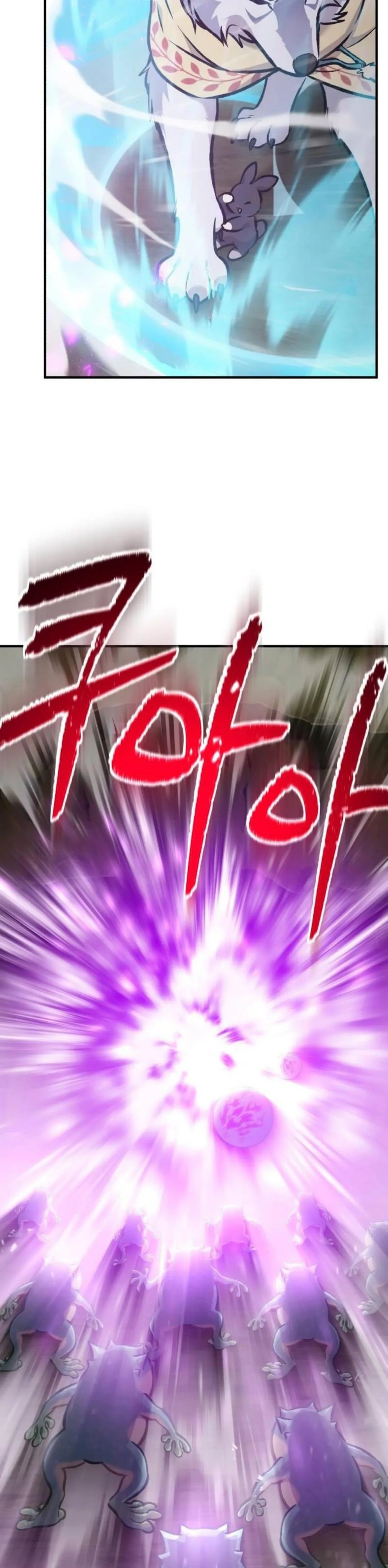 Solo Farming in the Tower ปลูกผักพิชิตหอคอย ตอนที่ 91 หน้า 21