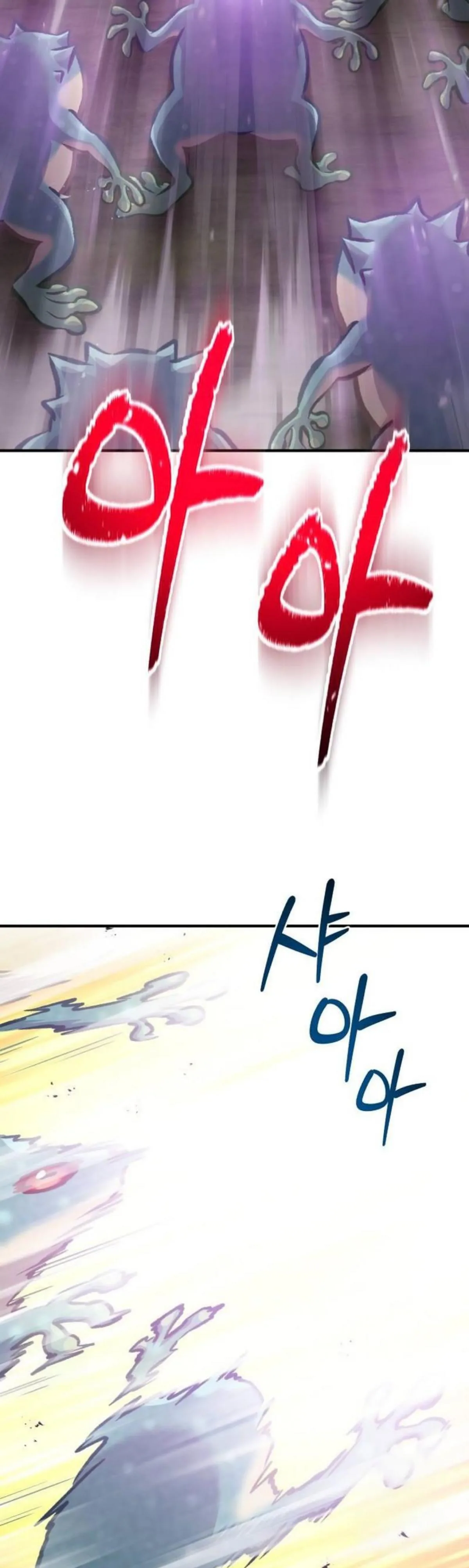 Solo Farming in the Tower ปลูกผักพิชิตหอคอย ตอนที่ 91 หน้า 22