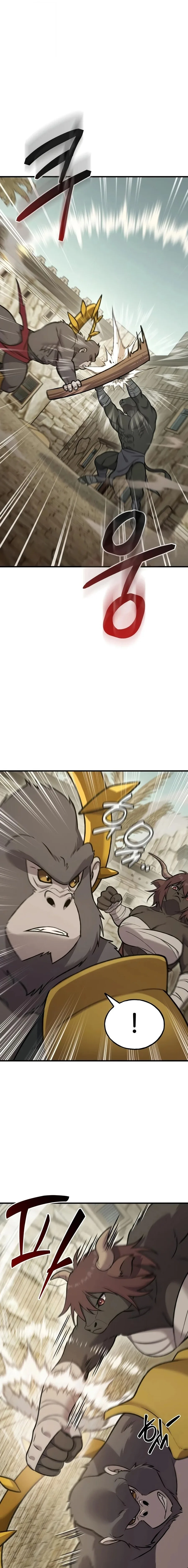 Solo Farming In The Tower ตอนที่ 127 หน้า 5