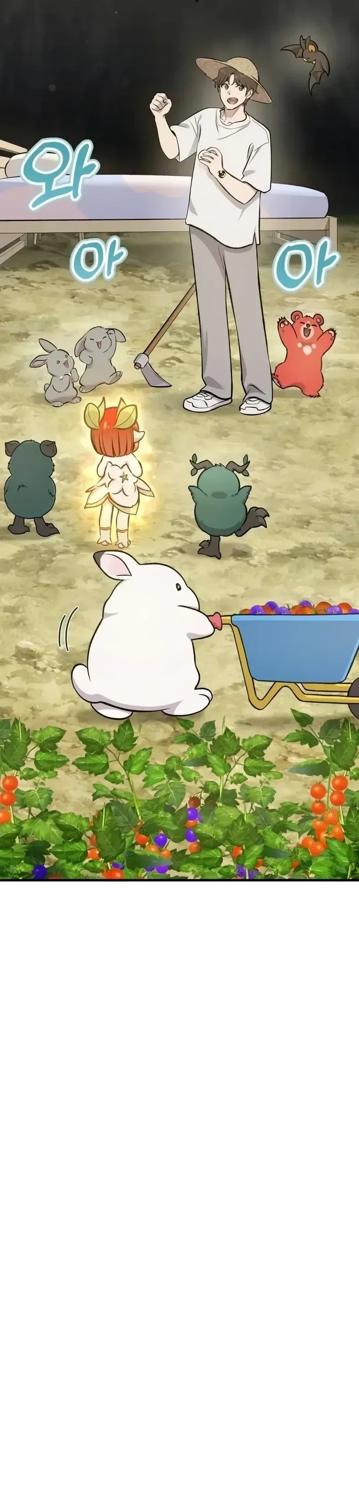 Solo Farming In The Tower ตอนที่ 148 หน้า 44