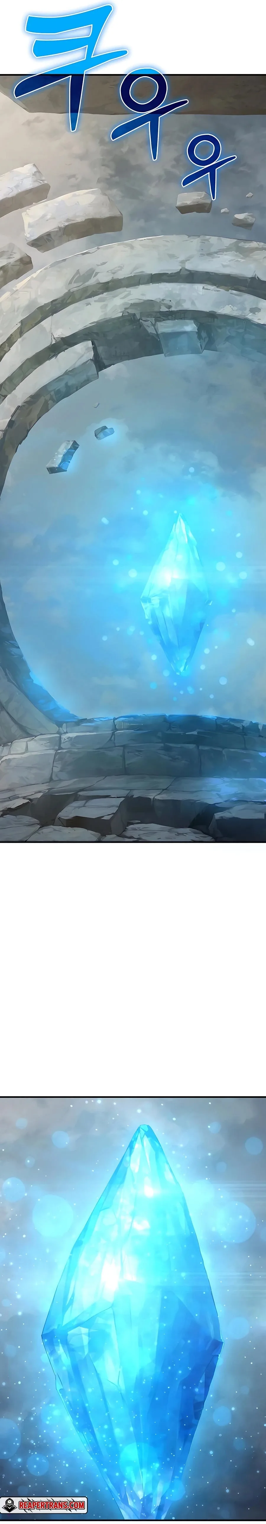 Solo Farming In The Tower ตอนที่ 30 หน้า 35