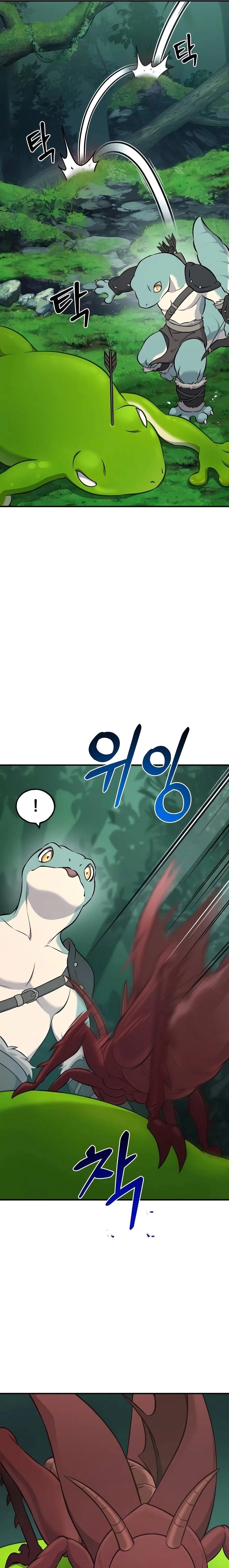 Solo Farming In The Tower ตอนที่ 58 หน้า 27