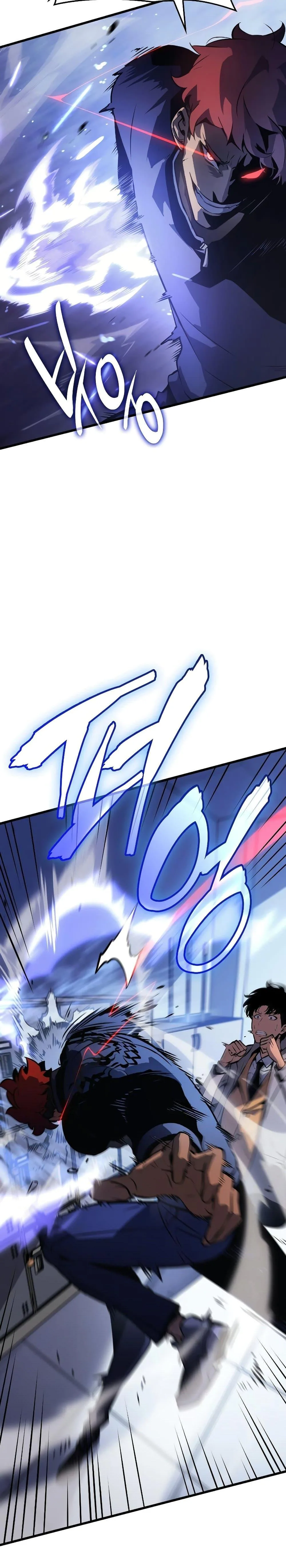 Solo Leveling: Ragnarok โซโล่เลเวลลิ่ง แร็คนาร็อค ตอนที่ 1 หน้า 15