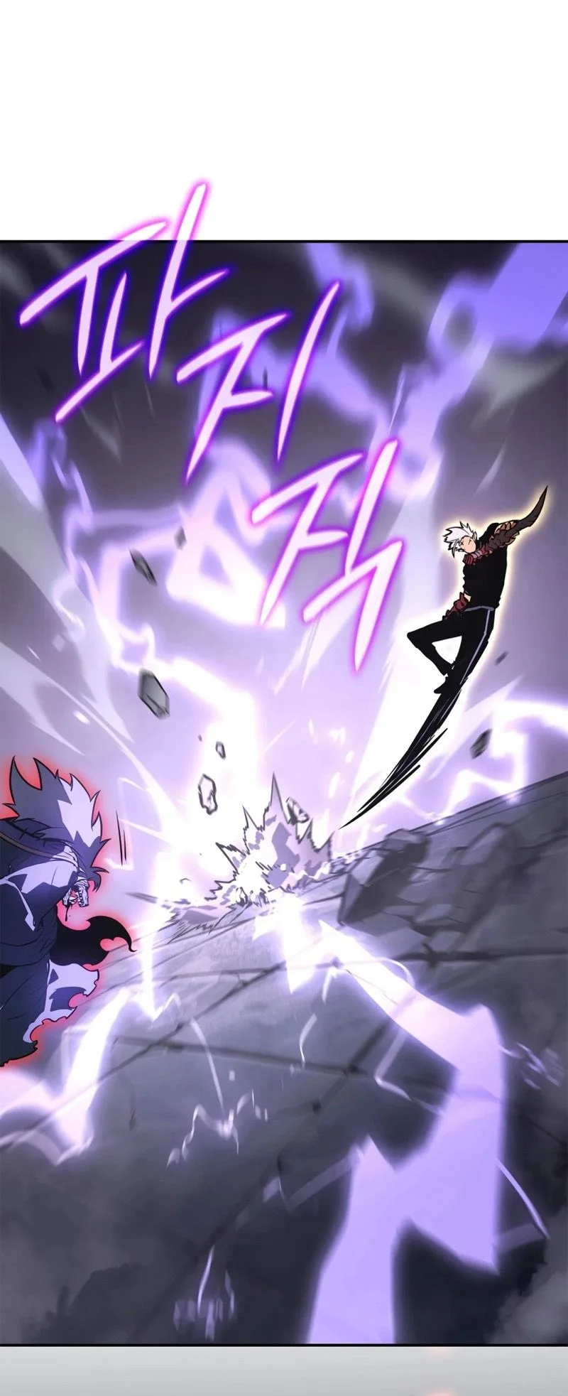 Solo Leveling: Ragnarok โซโล่เลเวลลิ่ง แร็คนาร็อค ตอนที่ 18 หน้า 11
