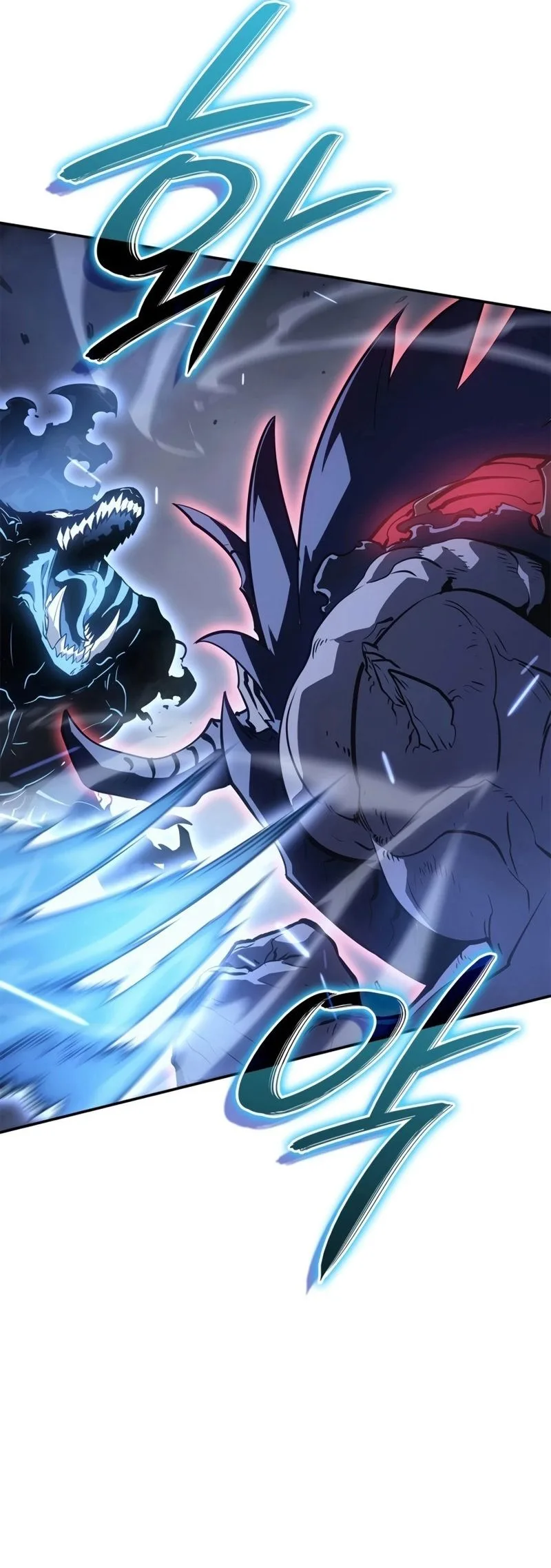 Solo Leveling: Ragnarok โซโล่เลเวลลิ่ง แร็คนาร็อค ตอนที่ 18 หน้า 44