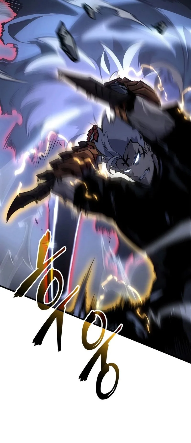 Solo Leveling: Ragnarok โซโล่เลเวลลิ่ง แร็คนาร็อค ตอนที่ 18 หน้า 49