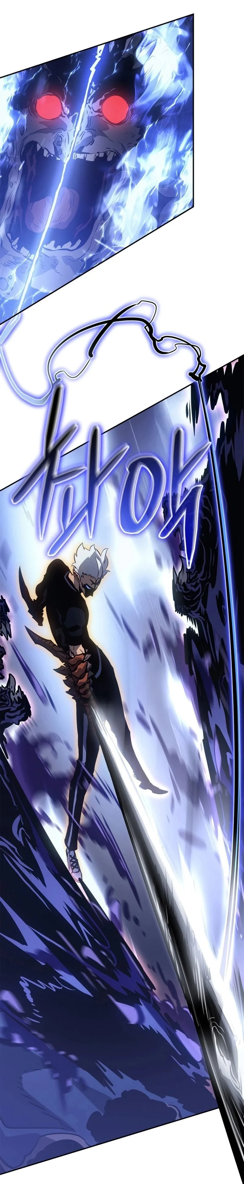 Solo Leveling: Ragnarok โซโล่เลเวลลิ่ง แร็คนาร็อค ตอนที่ 18 หน้า 52