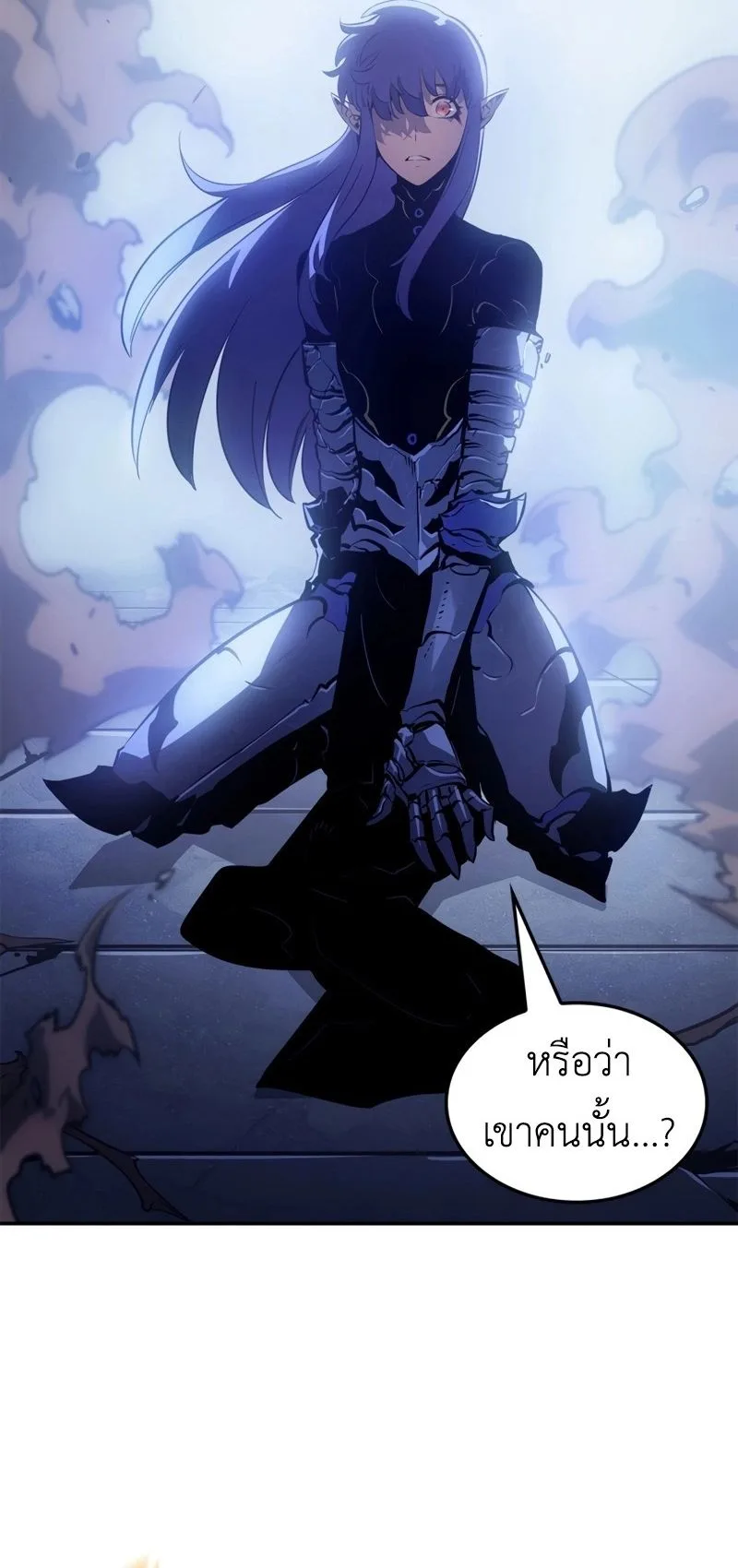 Solo Leveling: Ragnarok โซโล่เลเวลลิ่ง แร็คนาร็อค ตอนที่ 18 หน้า 72