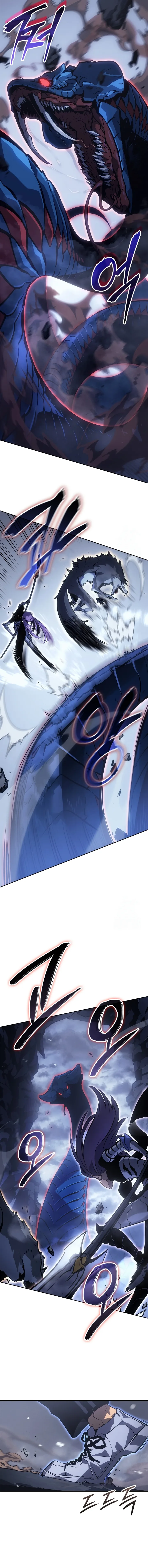 Solo Leveling: Ragnarok โซโล่เลเวลลิ่ง แร็คนาร็อค ตอนที่ 23 หน้า 18