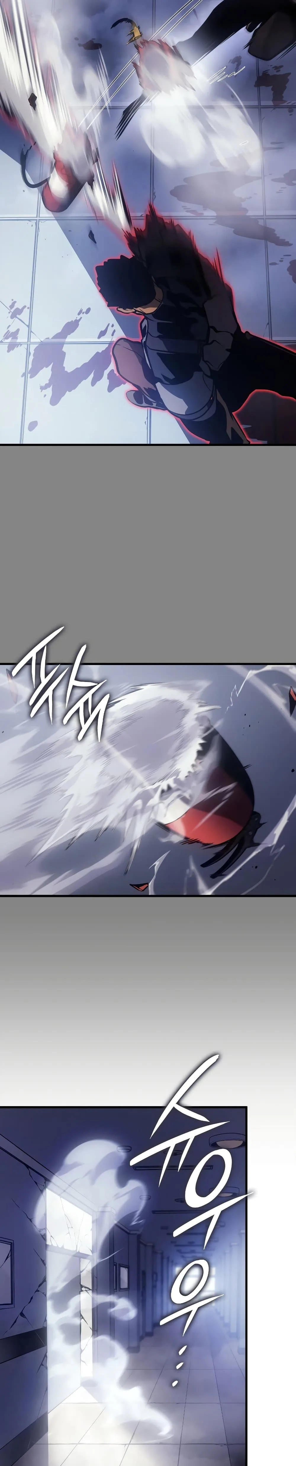 Solo Leveling: Ragnarok โซโล่เลเวลลิ่ง แร็คนาร็อค ตอนที่ 3 หน้า 12