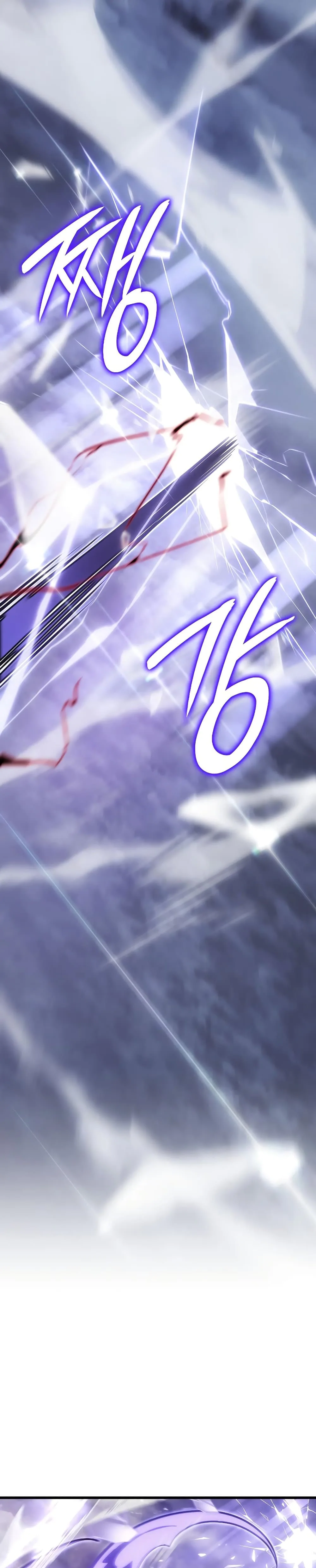 Solo Leveling: Ragnarok โซโล่เลเวลลิ่ง แร็คนาร็อค ตอนที่ 3 หน้า 35