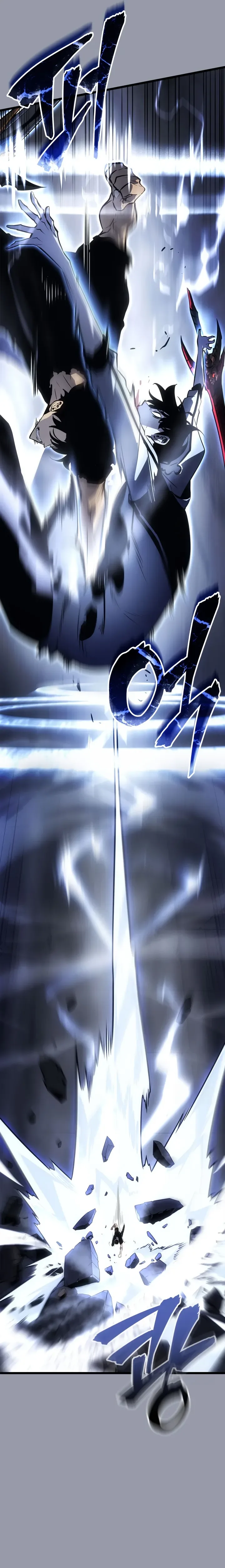 Solo Leveling: Ragnarok โซโล่เลเวลลิ่ง แร็คนาร็อค ตอนที่ 46 หน้า 29