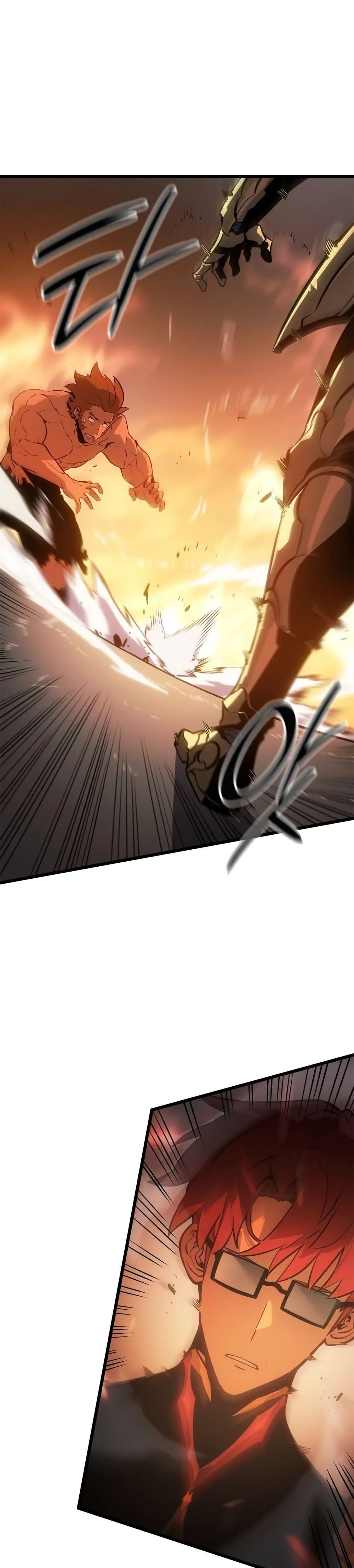 Solo Leveling: Ragnarok โซโล่เลเวลลิ่ง แร็คนาร็อค ตอนที่ 54 หน้า 20