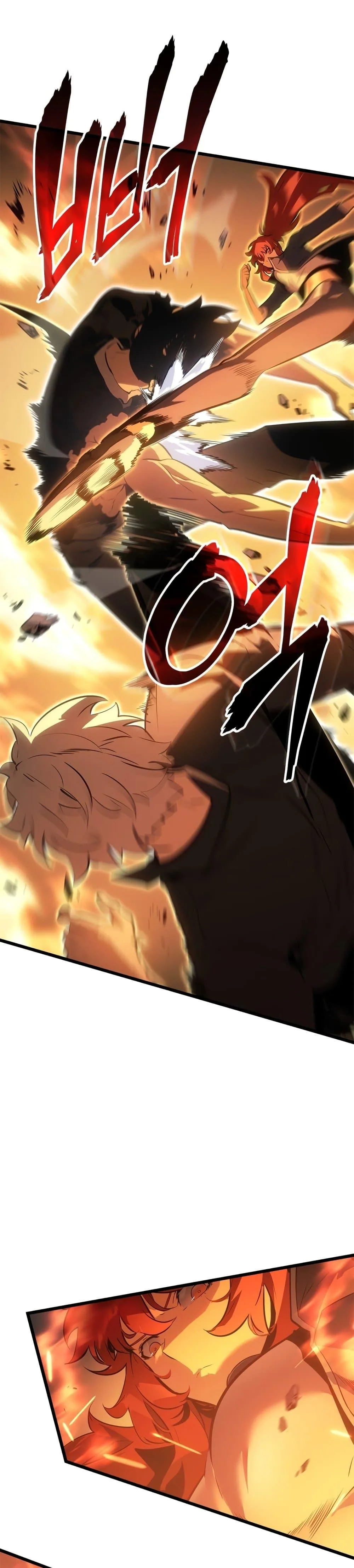 Solo Leveling: Ragnarok โซโล่เลเวลลิ่ง แร็คนาร็อค ตอนที่ 54 หน้า 25
