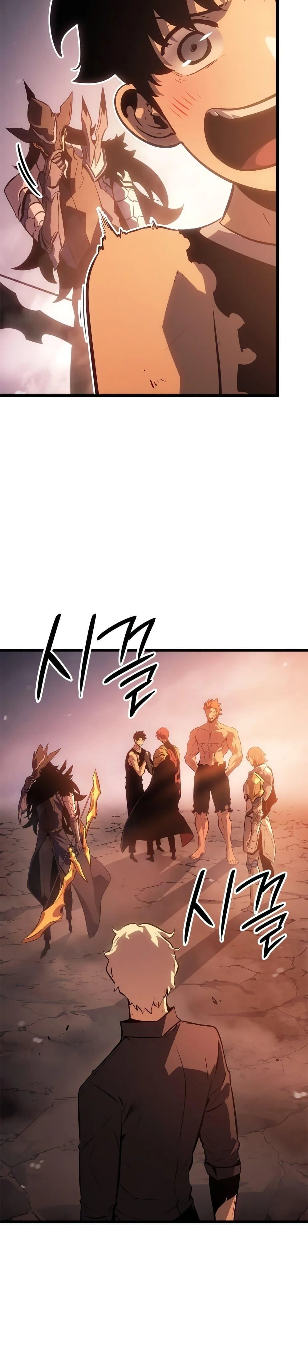 Solo Leveling: Ragnarok โซโล่เลเวลลิ่ง แร็คนาร็อค ตอนที่ 54 หน้า 44