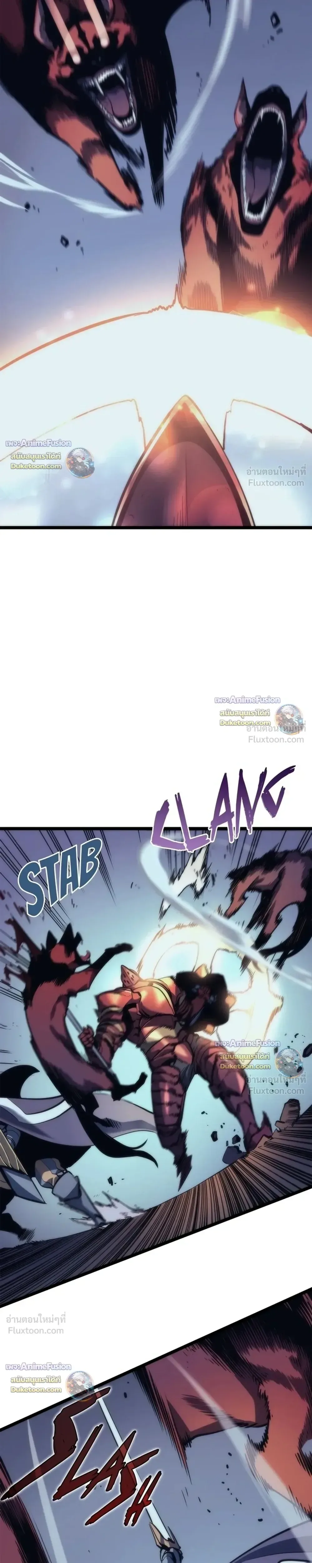 Solo Leveling: Ragnarok โซโล่เลเวลลิ่ง แร็คนาร็อค ตอนที่ 69 หน้า 3