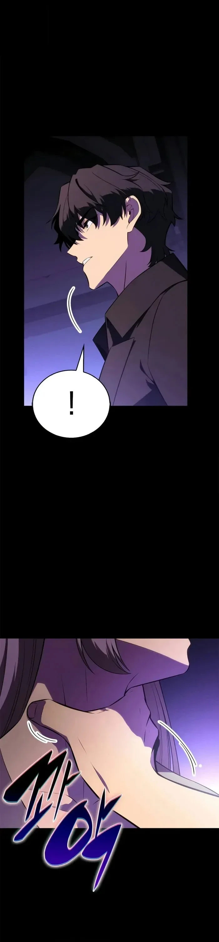 Solo Max-Level Newbie ผู้เล่นหน้าใหม่เลเวลแมกซ์ ตอนที่ 282 หน้า 16