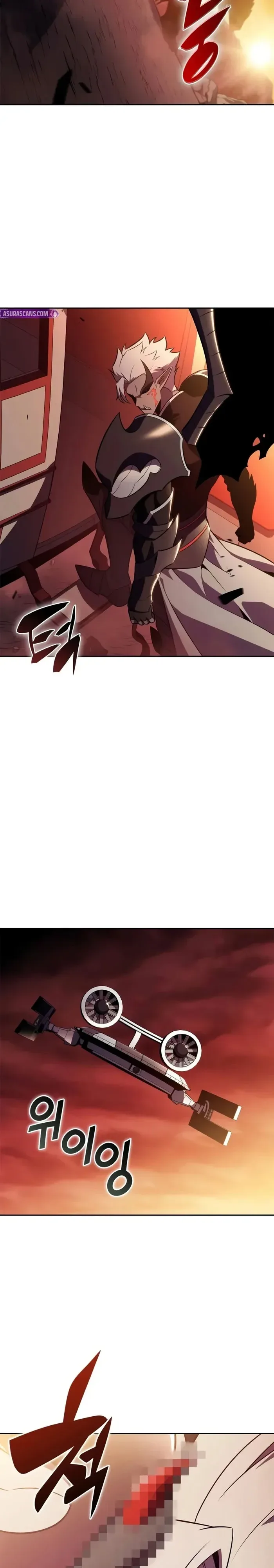 Solo Max-Level Newbie ผู้เล่นหน้าใหม่เลเวลแมกซ์ ตอนที่ 282 หน้า 31