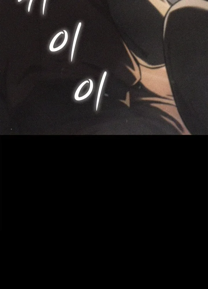 Solo Swordmaster ฉันนี่แหละคือปรมาจารย์ดาบคนสุดท้าย ตอนที่ 11 หน้า 6