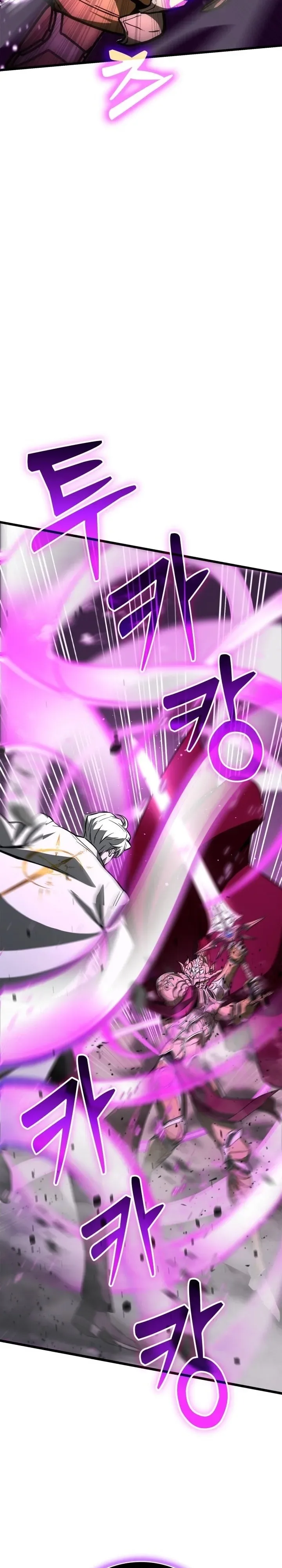 Solo Swordmaster ฉันนี่แหละคือปรมาจารย์ดาบคนสุดท้าย ตอนที่ 13 หน้า 10