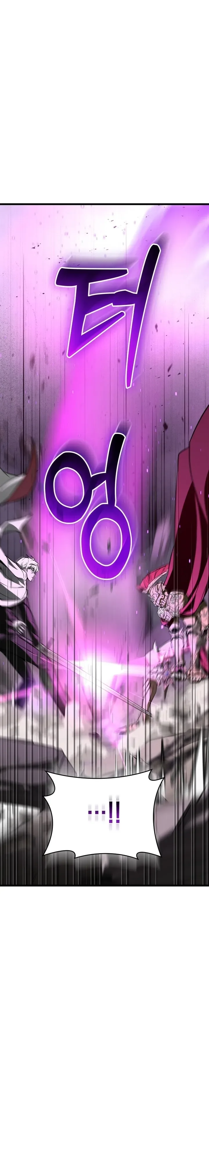 Solo Swordmaster ฉันนี่แหละคือปรมาจารย์ดาบคนสุดท้าย ตอนที่ 13 หน้า 13
