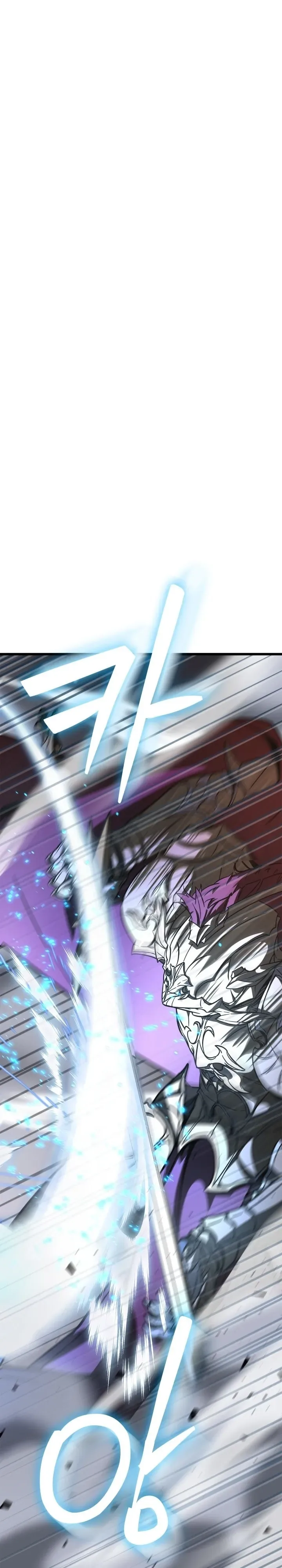 Solo Swordmaster ฉันนี่แหละคือปรมาจารย์ดาบคนสุดท้าย ตอนที่ 13 หน้า 28