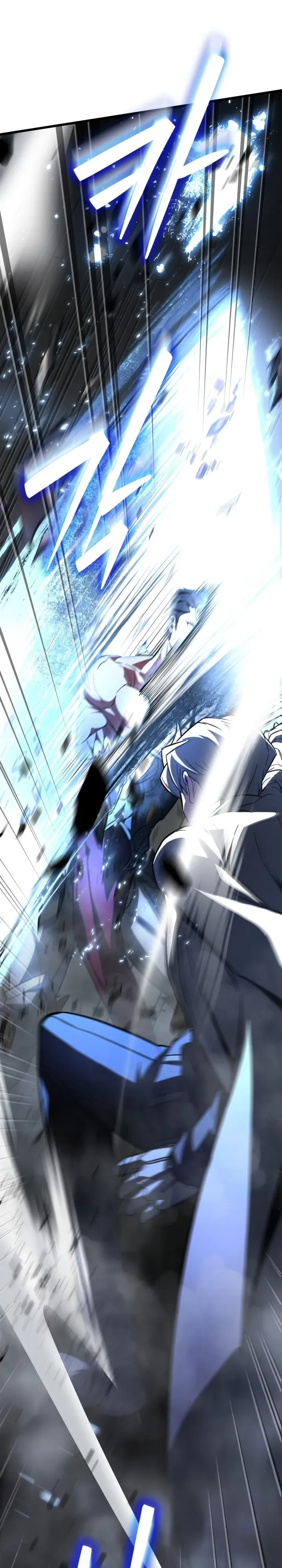 Solo Swordmaster ฉันนี่แหละคือปรมาจารย์ดาบคนสุดท้าย ตอนที่ 13 หน้า 36