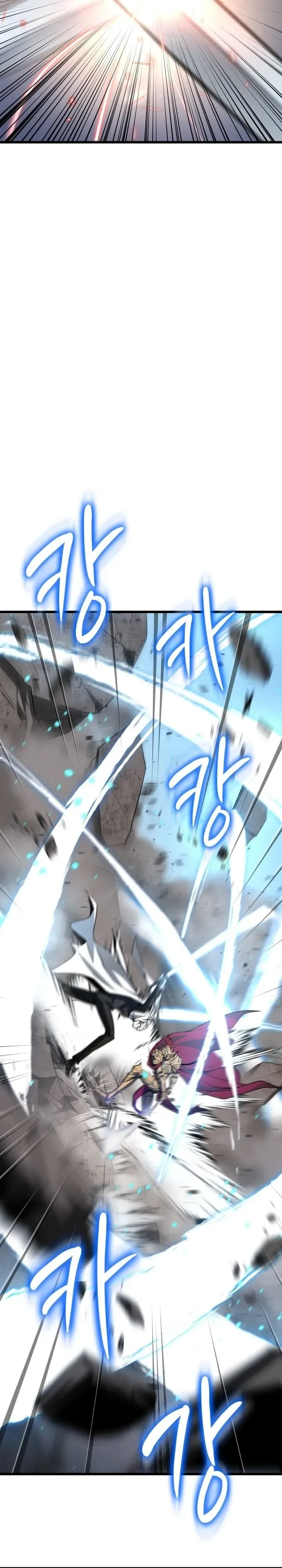 Solo Swordmaster ฉันนี่แหละคือปรมาจารย์ดาบคนสุดท้าย ตอนที่ 13 หน้า 8