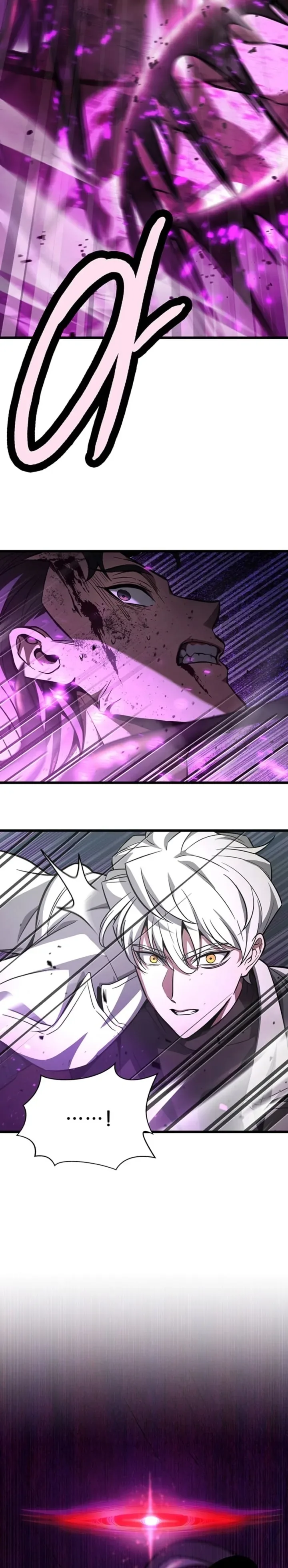Solo Swordmaster ฉันนี่แหละคือปรมาจารย์ดาบคนสุดท้าย ตอนที่ 15 หน้า 11