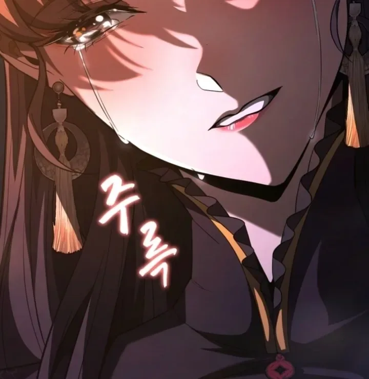 Solo Swordmaster ฉันนี่แหละคือปรมาจารย์ดาบคนสุดท้าย ตอนที่ 17 หน้า 40